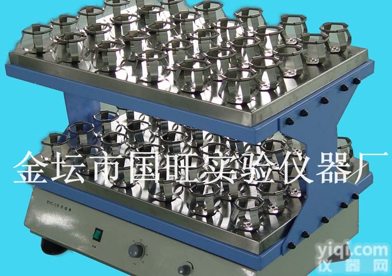 大型<em>三层摇床</em>