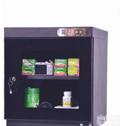 CMX70(A)电子<em>防潮</em>柜 <em>超低</em>湿<em>防潮</em>柜 <em>防潮</em>箱价格