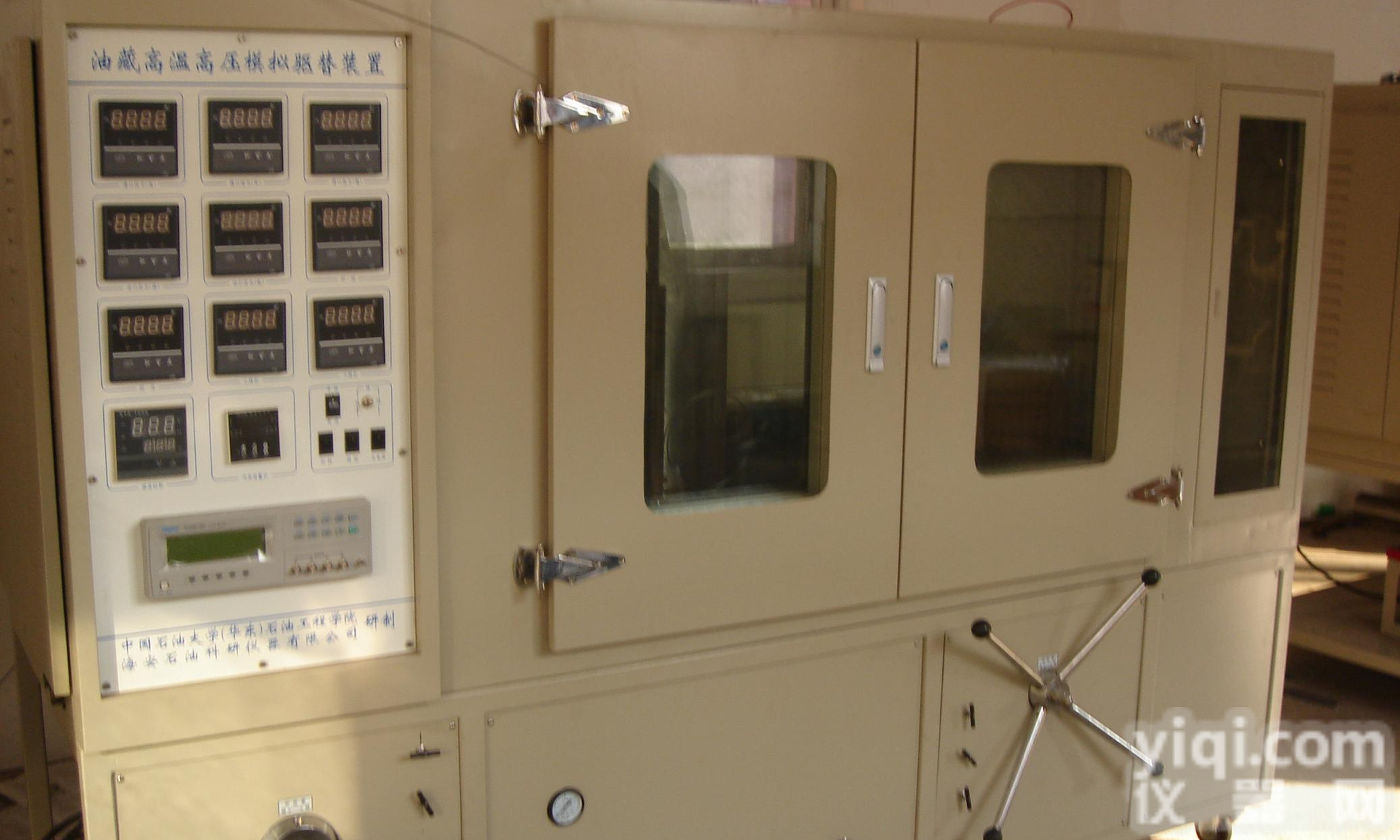 岩心流动试验仪简介批发简介<em>厂商</em>品Pai<em>市场价</em>格哪个厂家好