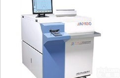 山西光<em>谱仪</em> 河南光<em>谱仪</em> <em>山东</em>光<em>谱仪</em> 安徽光<em>谱仪</em>