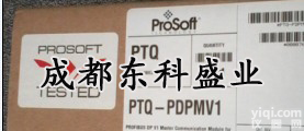 现货<em>施耐德</em>Modicon莫<em>迪康</em>PTQ-PDPMV1