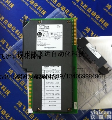 <em>罗克韦尔</em>（A-B）电源CPU<em>模块</em>，长期有<em>现货</em>卖