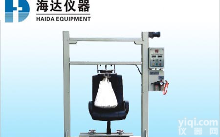 上海<em>家具</em><em>测试机</em>，芜湖<em>家具</em><em>测试机</em>