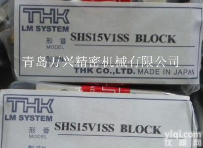 THK <em>SHS15C</em> SHS15V直线<em>导轨</em>