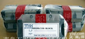 现货供应THK <em>SHS20C</em> SHS20LC SHS20V<em>导轨</em>