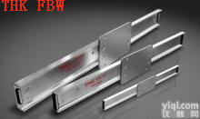 河南THK<em>总代理</em>FBW2560R FBW3590R板式<em>导轨</em>