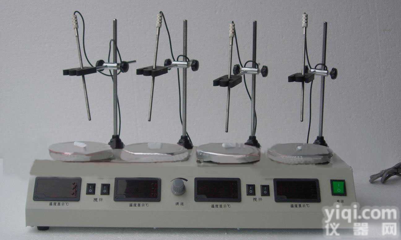 HJ-4A数显恒温<em>磁力</em><em>搅拌器</em>,数显<em>磁力</em><em>搅拌器</em>,<em>智能</em><em>磁力</em><em>搅拌器</em>