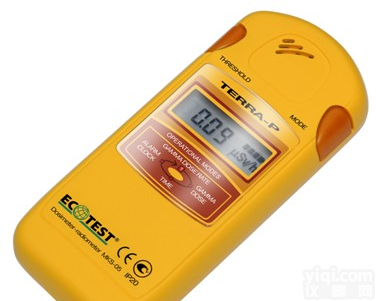 <em>多功能个人剂量报警仪</em>