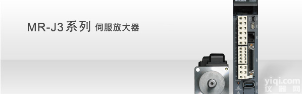 <em>三菱</em>伺服电机MR-J2S-20A HC-KFS23 <em>南京</em><em>三菱</em>代理商 行货  欢迎采购