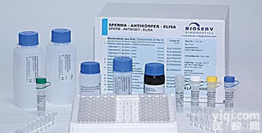 现货代测人肿瘤坏死因子βELISA价格,人TNF-β ELISA<em>试剂盒</em>供应商<em>报价</em>北京