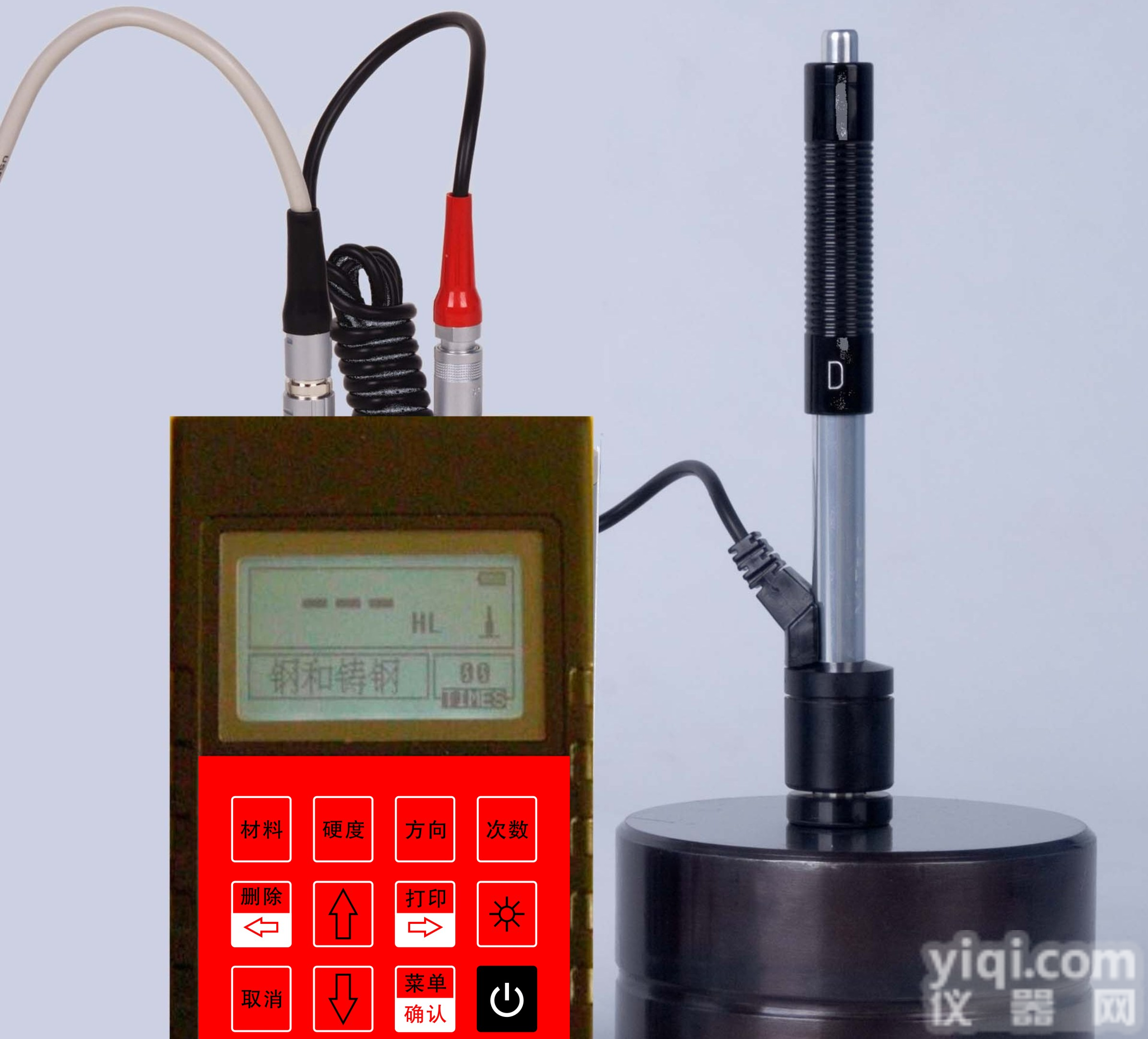 便携式里氏<em>硬度计</em>，快捷式<em>硬度计</em>,成品硬度<em>检测</em>专用<em>硬度计</em>