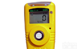 <em>可燃性</em>气体检测仪 <em>便携式</em><em>可燃性</em>气体检测<em>报警仪</em>