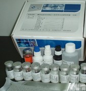 <em>呋喃西林</em><em>检测</em><em>试剂盒</em>