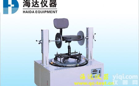 浙江--<em>办公椅</em>耐久性<em>测试仪</em>