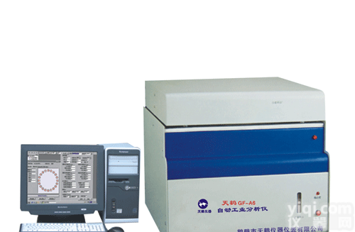 鑫天鹤供应<em>煤质</em><em>分析仪器</em> <em>煤质</em>检测仪器 全自动<em>工业分析</em>仪