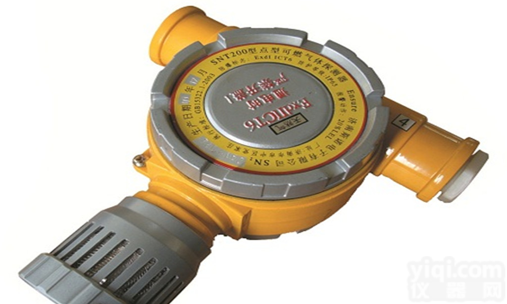 甲醇报警器<em> 甲醇报警器</em>厂家