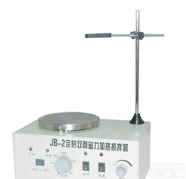 JB-2定时双向恒温<em>强磁</em>力<em>搅拌器</em>|集热式<em>磁力</em><em>搅拌器</em>|恒温<em>磁力</em><em>搅拌器</em>上海一级代理