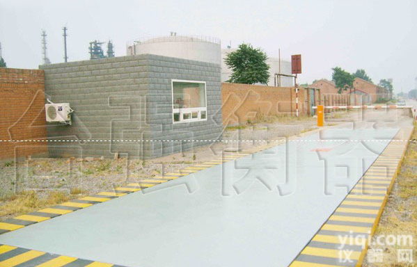 上海台强电子汽<em>车衡</em>，<em>青浦</em>汽<em>车衡</em>我们就在您身边！