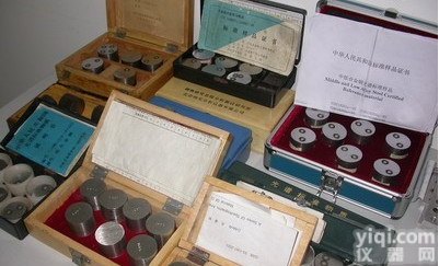 <em>铸造</em>铝<em>合金</em>光谱标准样品，<em>铸造</em>铝<em>合金</em>光谱标样