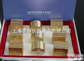 <em>纯铜</em><em>光谱</em>标准样品，<em>纯铜</em><em>光谱</em>分析标准样品