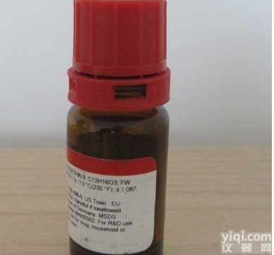 <em>格隆</em>溴铵（<em>曾用名</em>：<em>甘罗</em>溴铵） <em>格隆</em>溴铵（<em>曾用名</em>：<em>甘罗</em>溴铵）价格