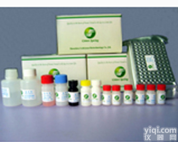 <em>苯甲酸</em>(钠)<em>速测</em>盒