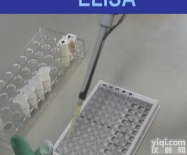 <em>陈化粮</em>石蜡<em>速测</em>盒