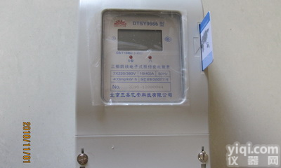 <em>预付费</em><em>电表</em>，内蒙古<em>预付费</em><em>电表</em>，新疆ic卡<em>预付费</em><em>电表</em>