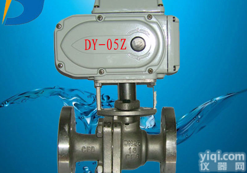 精<em>小型</em>电动<em>球阀</em>，DY系列精<em>小型</em>电动铸钢<em>球阀</em>