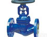 进口氨用<em>截止阀</em> 进口<em>氨气</em><em>截止阀</em>