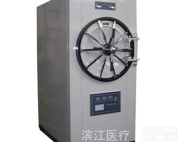 <em>四川</em><em>卧式</em>压力蒸汽灭菌器