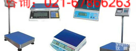 南昌5<em>公斤</em>高精度案秤<em>普瑞</em>逊,金湖6<em>公斤</em>计数桌秤<em>普瑞</em>逊