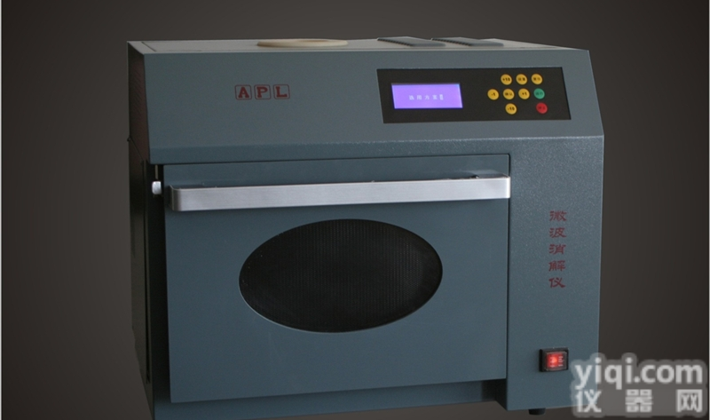 <em>乳制品</em>检测分析专用型微波<em>消解</em>仪