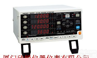 日本<em>日置</em>HIOKI<em>交直流</em>单相<em>功率计</em>3334