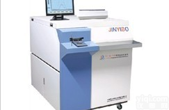 <em>山西</em><em>光谱仪</em> 晋城<em>光谱仪</em> 泽州<em>光谱仪</em> 南村<em>光谱仪</em>