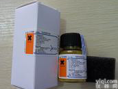 α-<em>细辛</em>脑 α-<em>细辛</em>脑<em>价格</em>