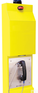 扩音广播电话，扩音广播电话，有线医院<em>呼叫</em><em>系统</em> 医院病床<em>呼叫</em><em>系统</em>