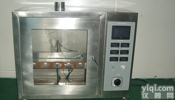 日规<em>漏电起痕测试仪</em>，<em>漏电起痕测试仪</em>