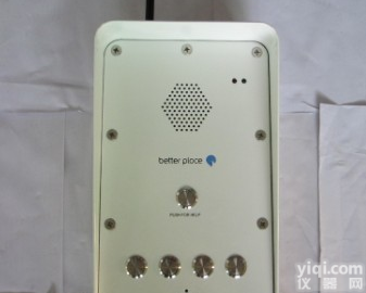 <em>防爆</em>耐高温<em>电话</em>，化工厂防水防潮<em>电话</em>，防腐抗酸碱<em>电话</em>