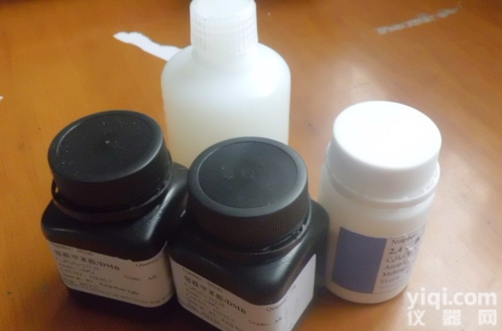 <em>氯化钾/KCL/Potassium chloride</em>