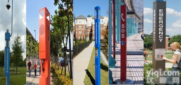 供应防水防潮<em>电话</em>机,防暴力，<em>耐高温</em>，防水防尘，防冷冻，抗<em>酸碱</em>,抗燥，扩音