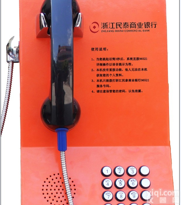 银行专用<em>电话机</em>，银行免拨号<em>电话机</em>，银行自助<em>电话机</em>，银行客服电话，壁挂式银行<em>电话机</em>，嵌入式银行<em>电话机</em>