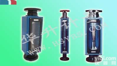 <em>引进</em>玻璃<em>转子</em><em>流量计</em>