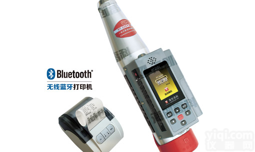 北<em>京海</em>创数显HT-225Y<em>一体式</em>回弹仪