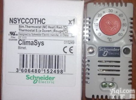 供应<em>施耐德</em><em>温控器</em>