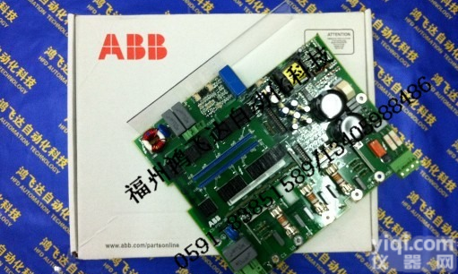 格选购，ABB机器人手臂<em>备件</em>，全新原装好<em>实惠</em>