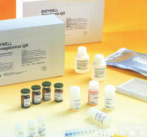 <em>重金属</em>铅<em>速测</em>盒