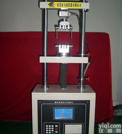 <em>双柱</em>拉立<em>试验机</em>，微电脑<em>双柱</em><em>拉力</em><em>试验机</em>，卧式<em>拉力</em><em>试验机</em>