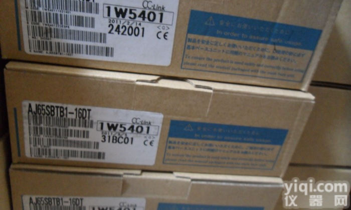 <em>三菱</em>A6TBX70-E全<em>系列</em>PLC模块<em>特价</em>中···