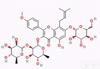 上海同田朝藿定C<em>标准品</em><em>对照</em>品中药<em>标准品</em>